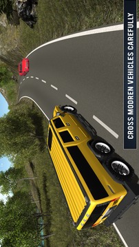 Up Hill Limo Off Road Car Rush游戏截图5