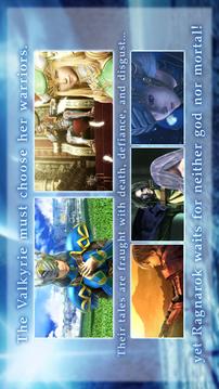 女武神传说蕾娜斯游戏截图1