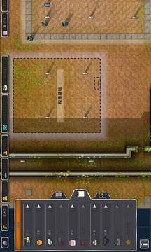 监狱建筑师游戏截图1