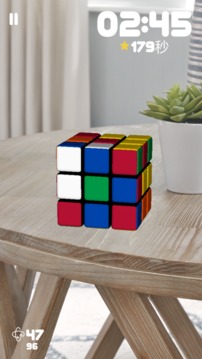 魔方AR游戏截图3