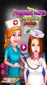 怀孕的护士 紧急 医生游戏截图1