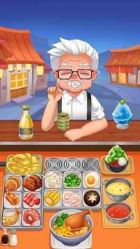 Ramen Noodle Chef游戏截图3