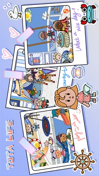 淘塔生活海岛亲子房游戏截图2