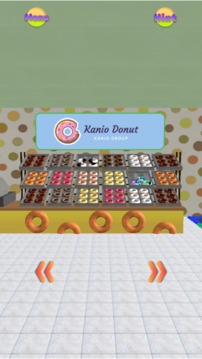 Kanio Donut游戏截图3