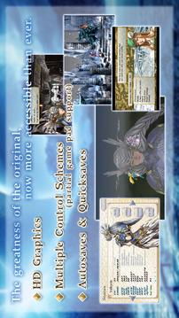 女武神传说蕾娜斯游戏截图3