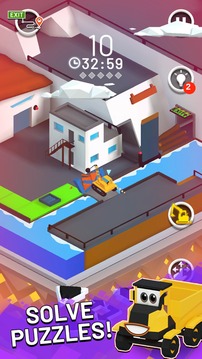 甜蜜黄车游戏截图5