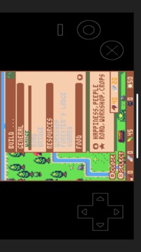 建设自己的村庄游戏截图1