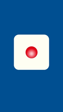白色骰子游戏截图1