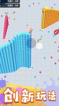 方块贪吃蛇大作战游戏截图2