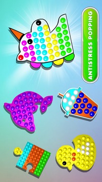 Fidgets 泡泡爆破 3D游戏截图3