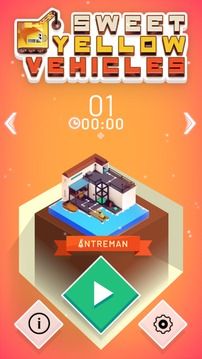 甜蜜黄车游戏截图3