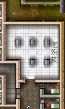监狱建筑师游戏截图2