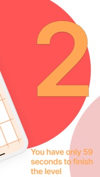 数学益智 3+2游戏截图3