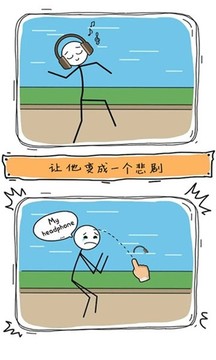 天才画家游戏截图1