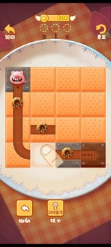 薅皮皮游戏截图3