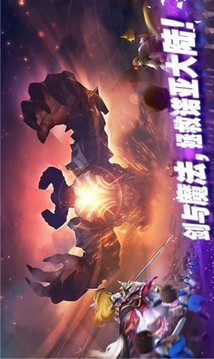 魅魔的复仇游戏截图3