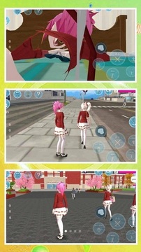 梦幻学校模拟游戏截图2