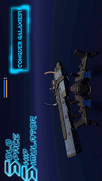 Solo Space Ship Simulator游戏截图3