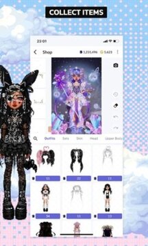 永远的天空虚拟装扮手游游戏截图3
