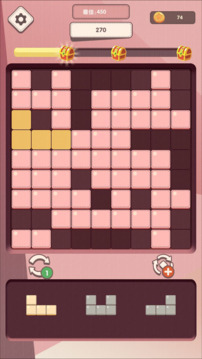九宫格拼图方块游戏截图2