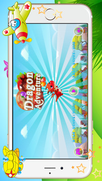 龙冒险传奇游戏截图3