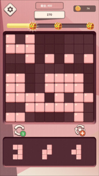 九宫格拼图方块游戏截图1