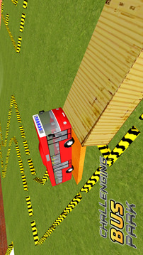 巴士停车学校驾驶游戏截图3