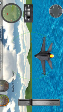 现代战斗机飞行模拟游戏截图2