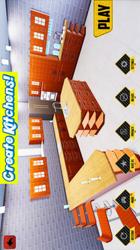 Dream House Games Home Design游戏截图4