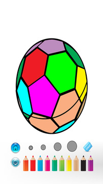 Magic Ball Coloring Book游戏截图3