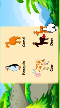词汇动物难题匹配游戏截图2