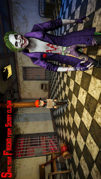 可怕的小丑3D游戏截图2