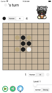 黑白棋猫Othello游戏截图5