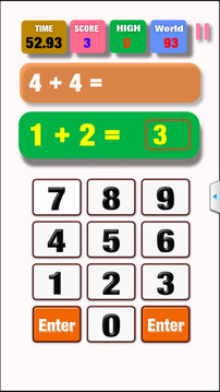 Speed Multiplication table游戏截图2