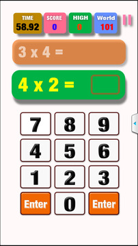 Speed Multiplication table游戏截图3