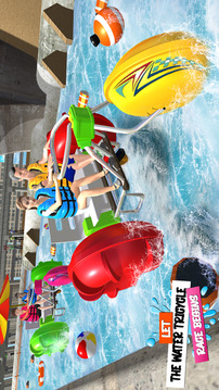 Water Surfer Beach Tricycle游戏截图5