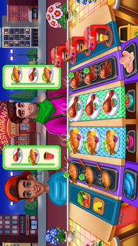 烹饪厨师餐厅游戏截图5