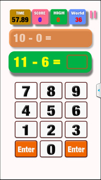 Speed Multiplication table游戏截图1