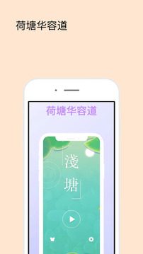 小鱼儿脱困游戏截图4