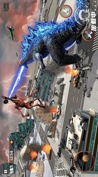 恐龙城市摧毁游戏截图1