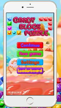 Candy Block Mania游戏截图2