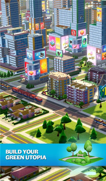 城镇建设者游戏截图1