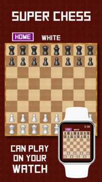 Super Chess for Watch & Phone游戏截图3