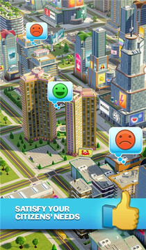 城镇建设者游戏截图2