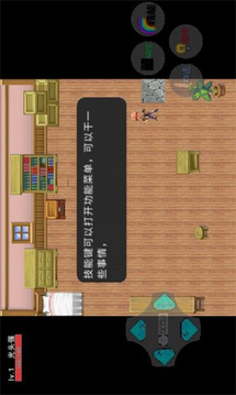 狗熊岭危机2重返狗熊岭游戏截图2