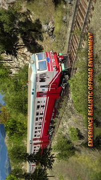 Train Hill Driving Sim游戏截图4