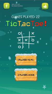 OX Chess 2 Player Tic Tac Toe游戏截图3