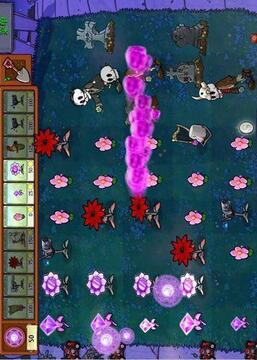植物大战僵尸魔幻游戏截图2