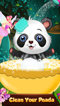 熊猫化妆沙龙游戏截图5