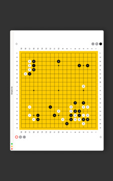 简单围棋游戏截图1